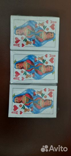 Игральные карты