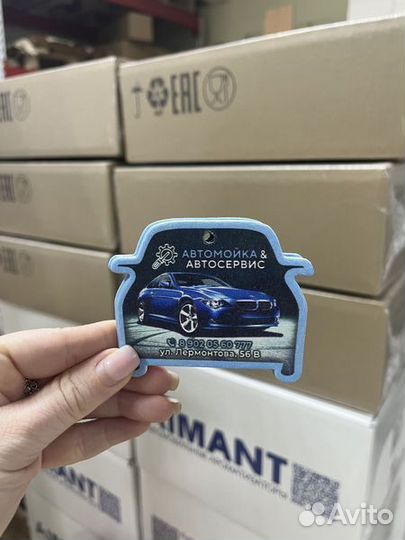 Ароматизатор в авто с логотипом оптом