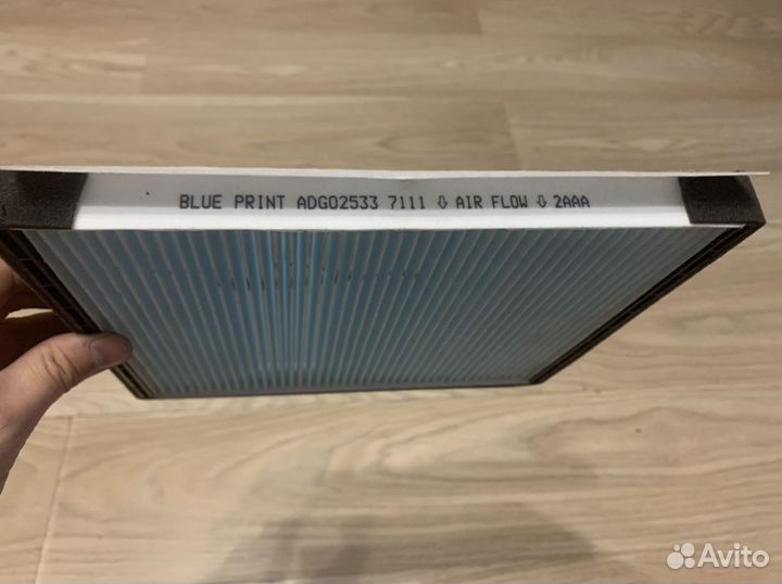 Фильтр салонный