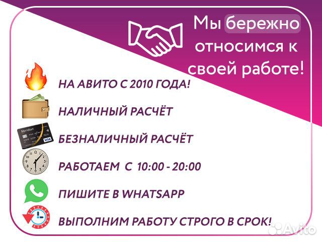 Фулфилмент для маркетплэйсов Wildberries и Ozon