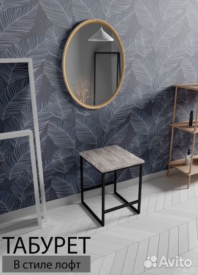 3D моделирование