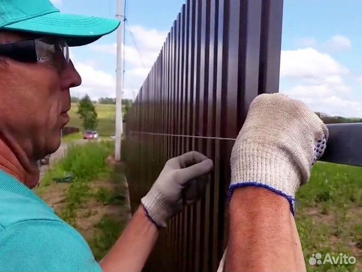 Забор для дома