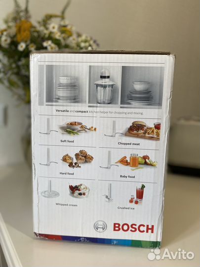 Измельчитель Bosch