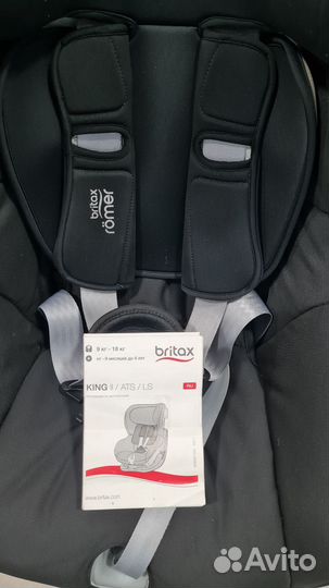 Автомобильное кресло Britax romer king 2