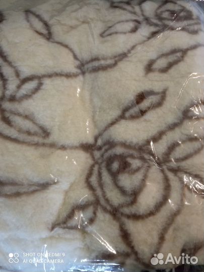 Плед-одеяло