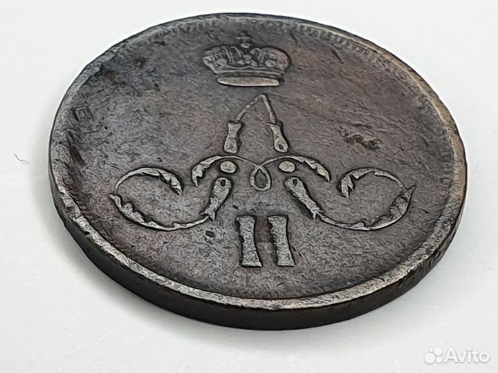 Монета : 1 копейка. 1865 год. Россия. Брак чекана