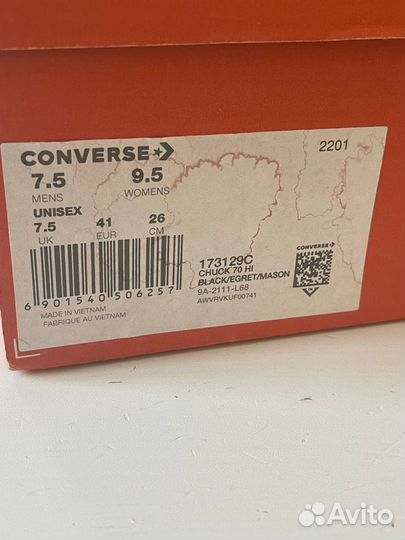 Кроссовки Converse Chuck 70 Hi черные новые 41 EU