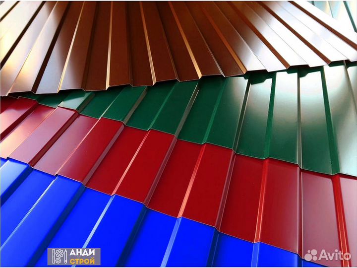 Профлист/профнастил/сайдинг/металлочерепица