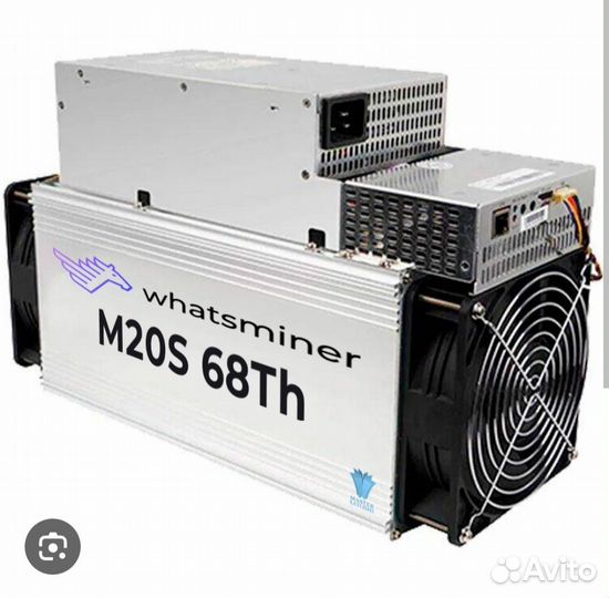 Whatsminer m20