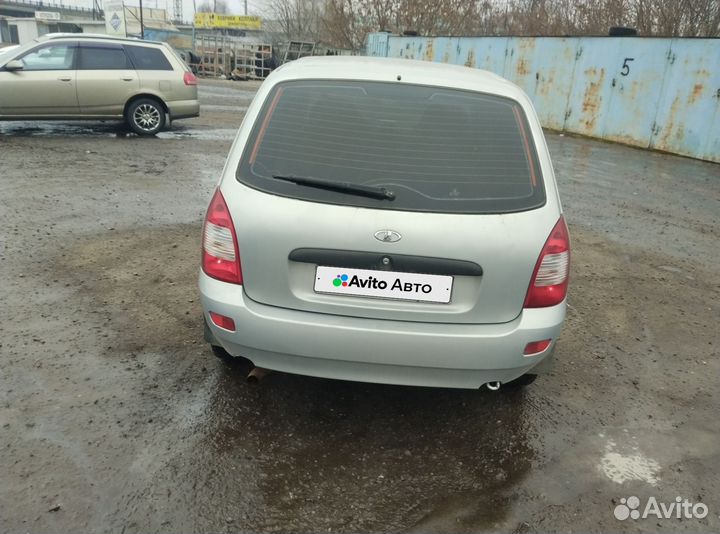 LADA Kalina 1.6 МТ, 2011, 150 000 км