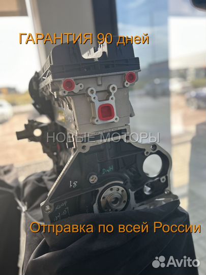 Двигатель F18D4 1.8 Новый