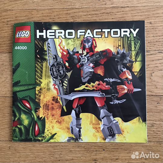 Lego hero factory 44000