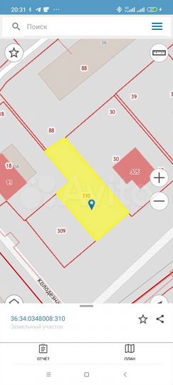 Участок 4,7 сот. (ИЖС)