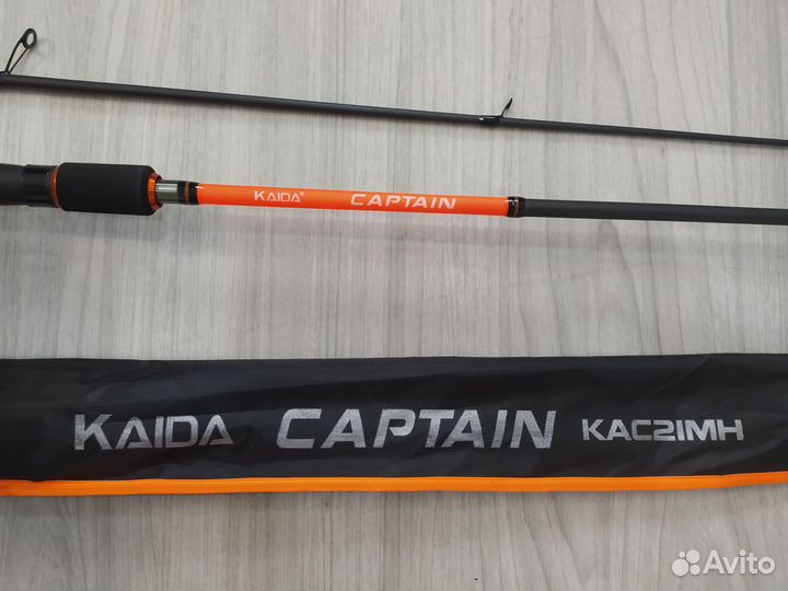 Спиннинг Kaida Captain 2.1м тест 15/45гр