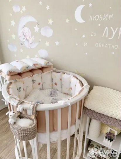 Бортики в детскую кроватку 120 60 б/у