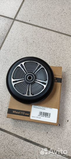 Колесо трюковой самокат