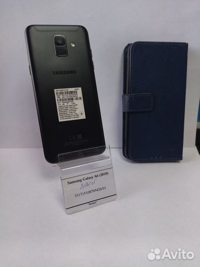 Samsung Galaxy A6 (2018)