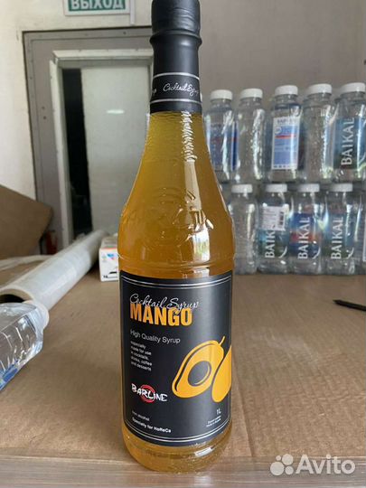 Сироп Манго 1л