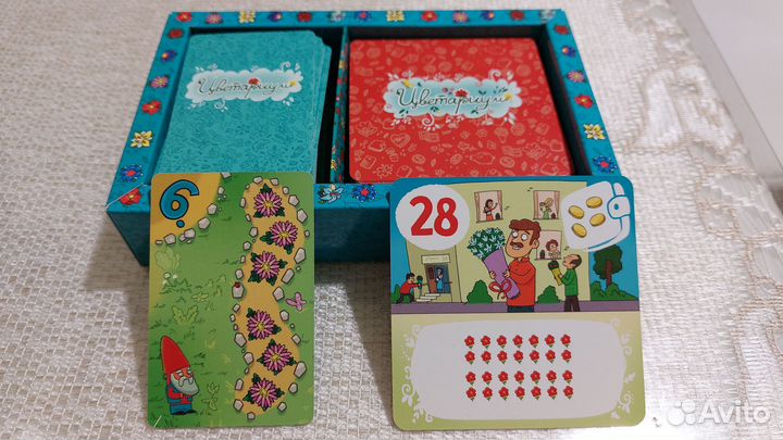 Настольная игра Цветариум