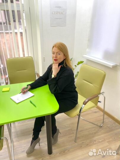 Юрист, риелтор