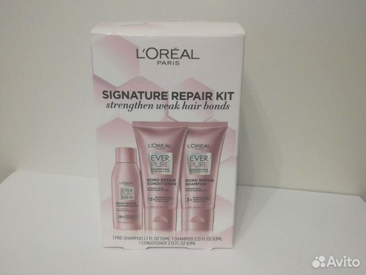 Веганский набор для волос Loreal