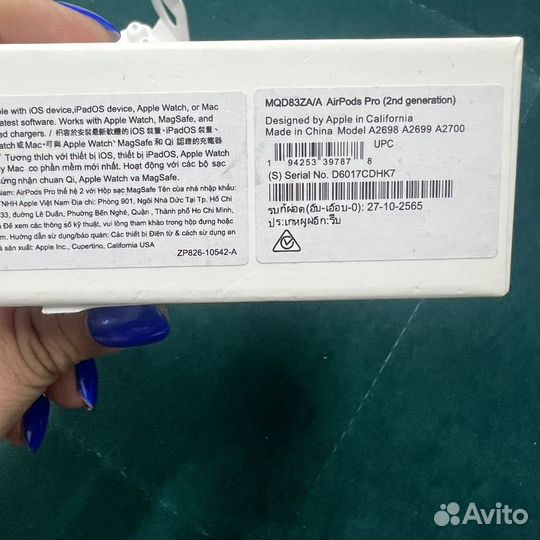 Беспроводные наушники apple airpods pro 2