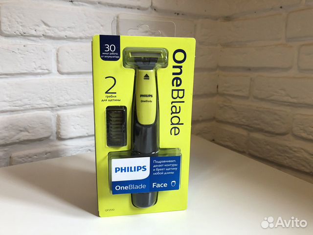 Oneblade philips qp2510 11. Philips ONEBLADE qp2510. Philips qp2510/11.