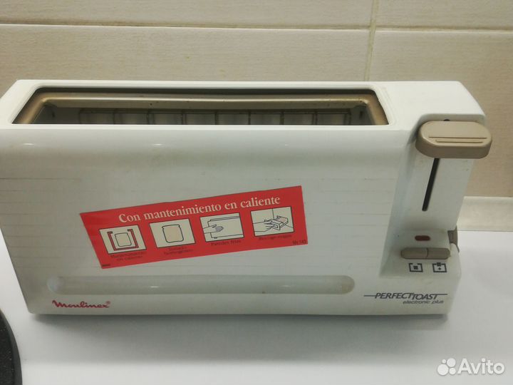 Тостер moulinex