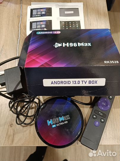 Android tv приставка x96