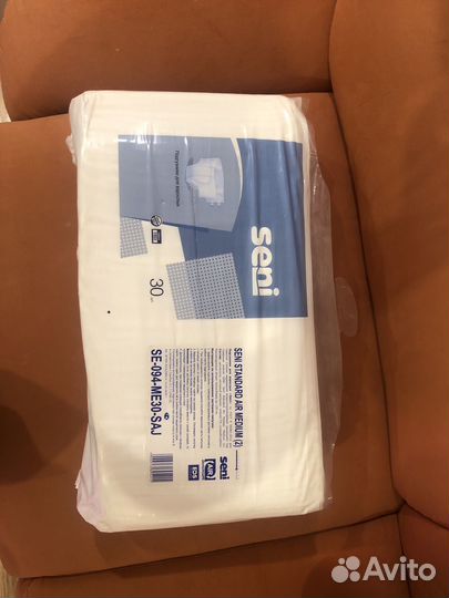 Подгузники для взрослых сени 30 штук