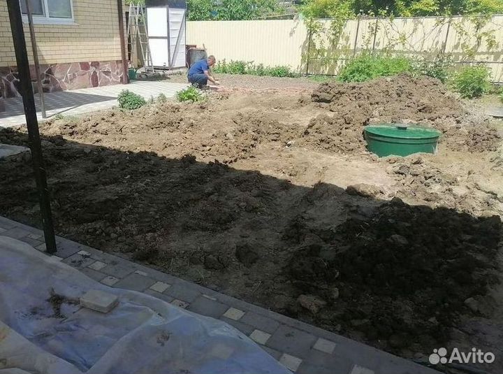 Септик Автономная канализация