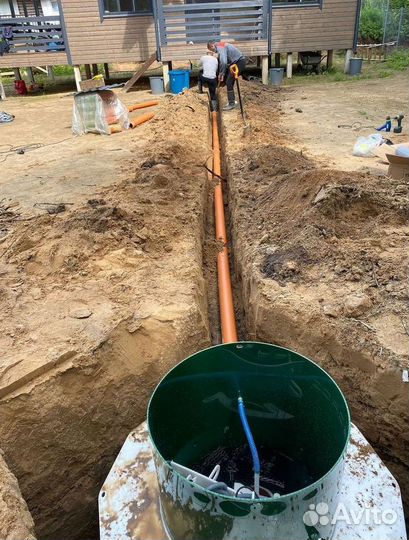 Септик Евролос био