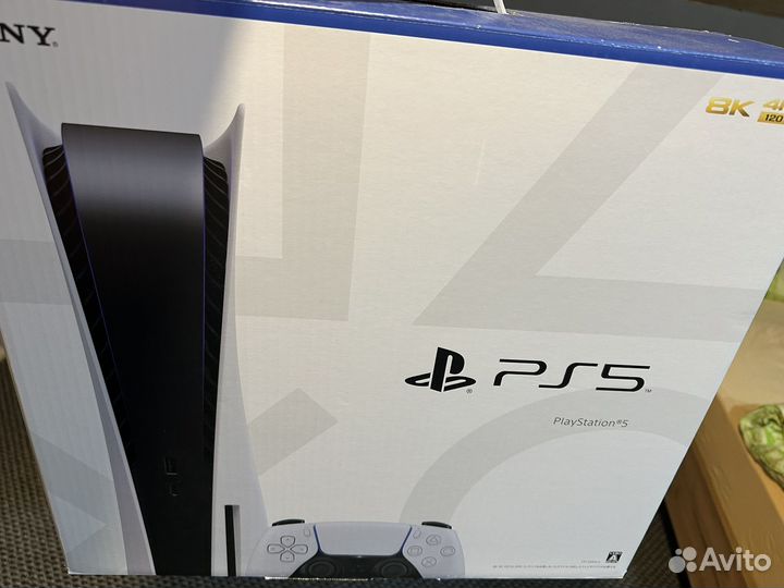 Sony playstation 5 825gb