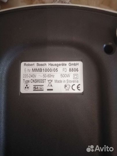 Блендер Bosсh стационарный