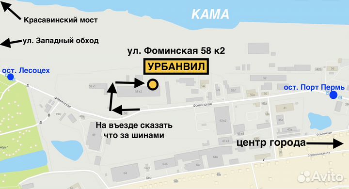 Continental ContiPremiumContact 2 215/45 R16 86H