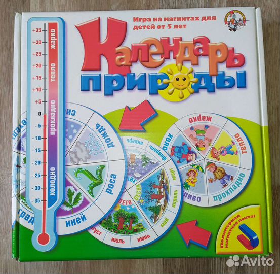 Обучающая игра