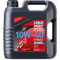 LiquiMoly 10W40 Motorbike 4T Synth Street Race