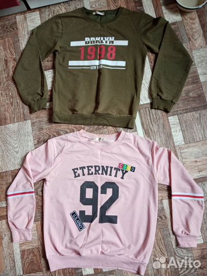 Вещи пакетом