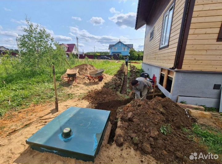 Био Септик для дачи Рассрочка ST-89450