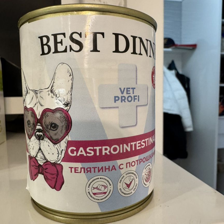 Корм для собак best dinner Gastrointestinal