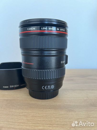 Canon EF 24-105mm f/4L IS USM