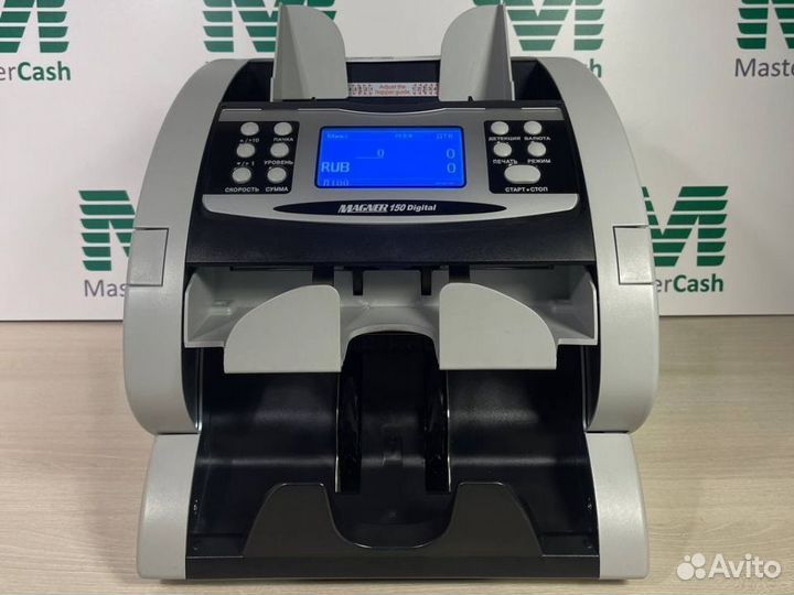 Счетчик банкнот / Сортировщик банкнот Magner 150 Digital с гарантией