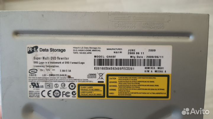 DVD-RW приводы. Sony NEC и H-L Data Storage