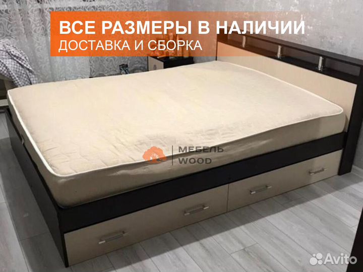 Кровать с ящиками