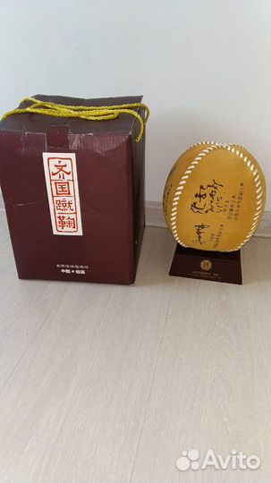 Коллекционный футбольный мяч из Китая