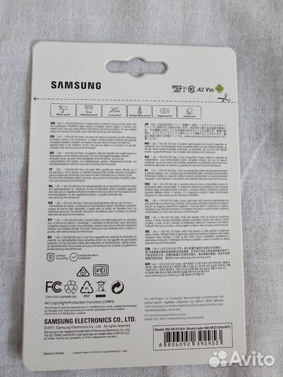 Карта памяти MicroSD Samsung