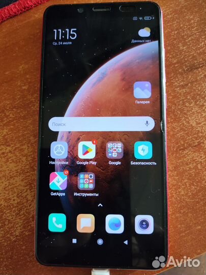 Xiaomi Redmi Note 5 Pro, 4/64 ГБ