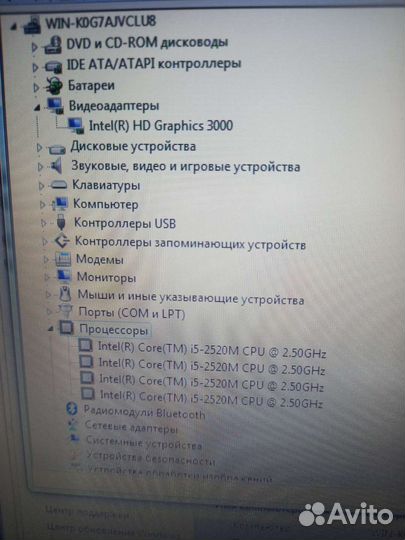 Великий ThinkPad