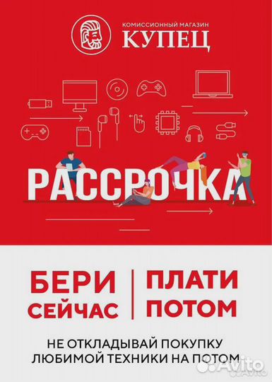 Удилище спининговое Maximus workhorse