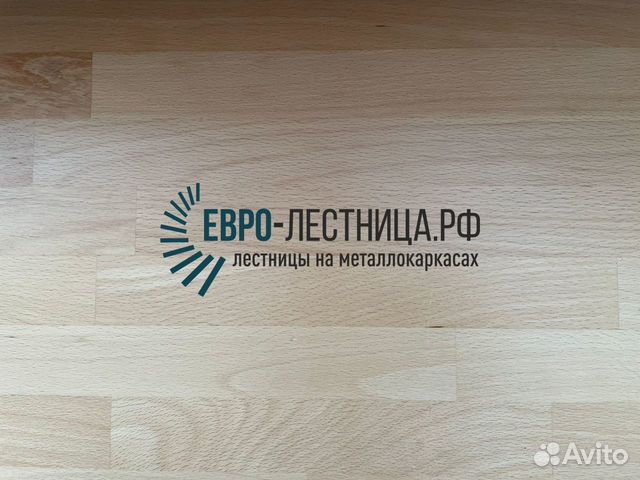 Ступени для лестницы сращенные и цельноламельные